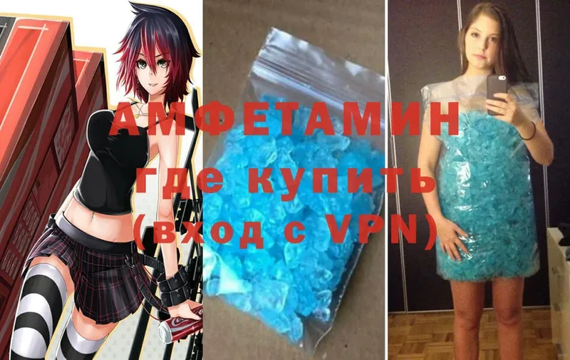 Где купить Нижний Тагил Гашиш  МДМА  Меф мяу мяу  COCAIN 